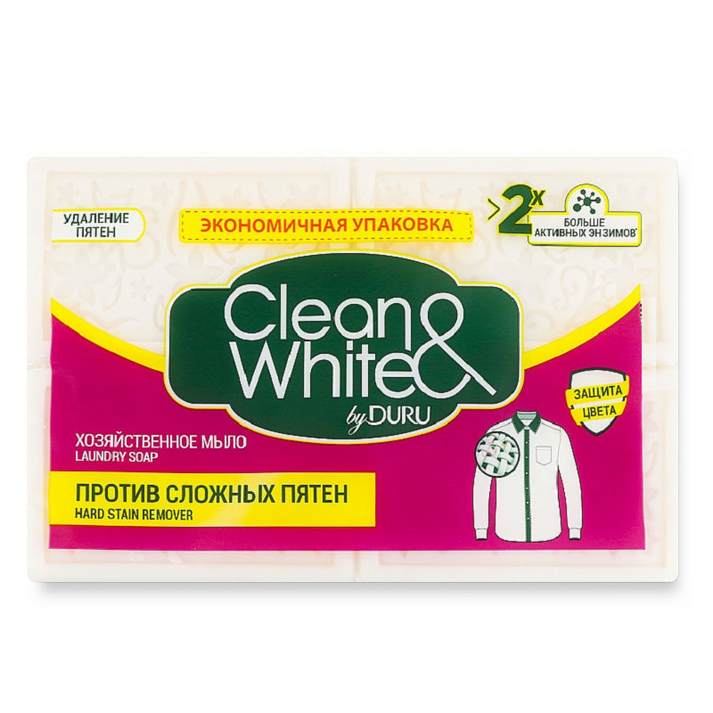 Мило господарське Проти складних плям Clean&White Duru 120г (8690506521905)